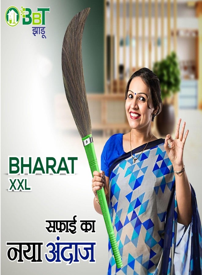 BBT No-Dust Broom, Long Handle, Easy Floor Cleaning (Durable & Multi-use) (2, XXL) - Image 2